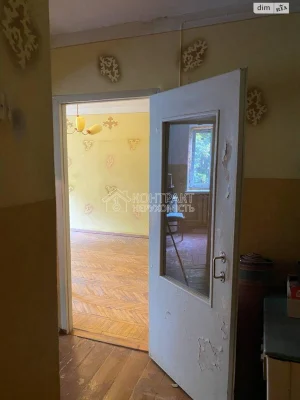 Продажа Квартиры в Павлове Поле