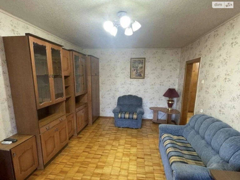Long-Term Rental Apartment