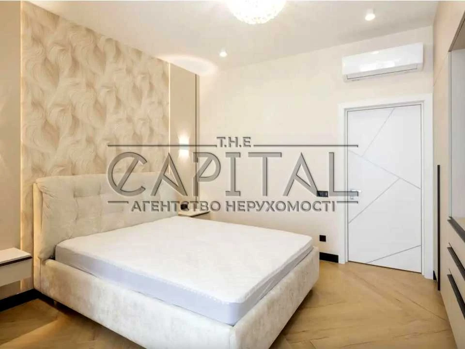Apartment. Kyiv, Lesi Ukrainky Blvd.