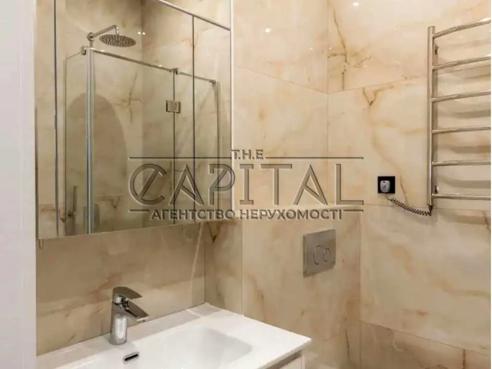 Apartment. Kyiv, Lesi Ukrainky Blvd.