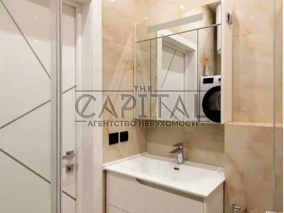 Apartment. Kyiv, Lesi Ukrainky Blvd.