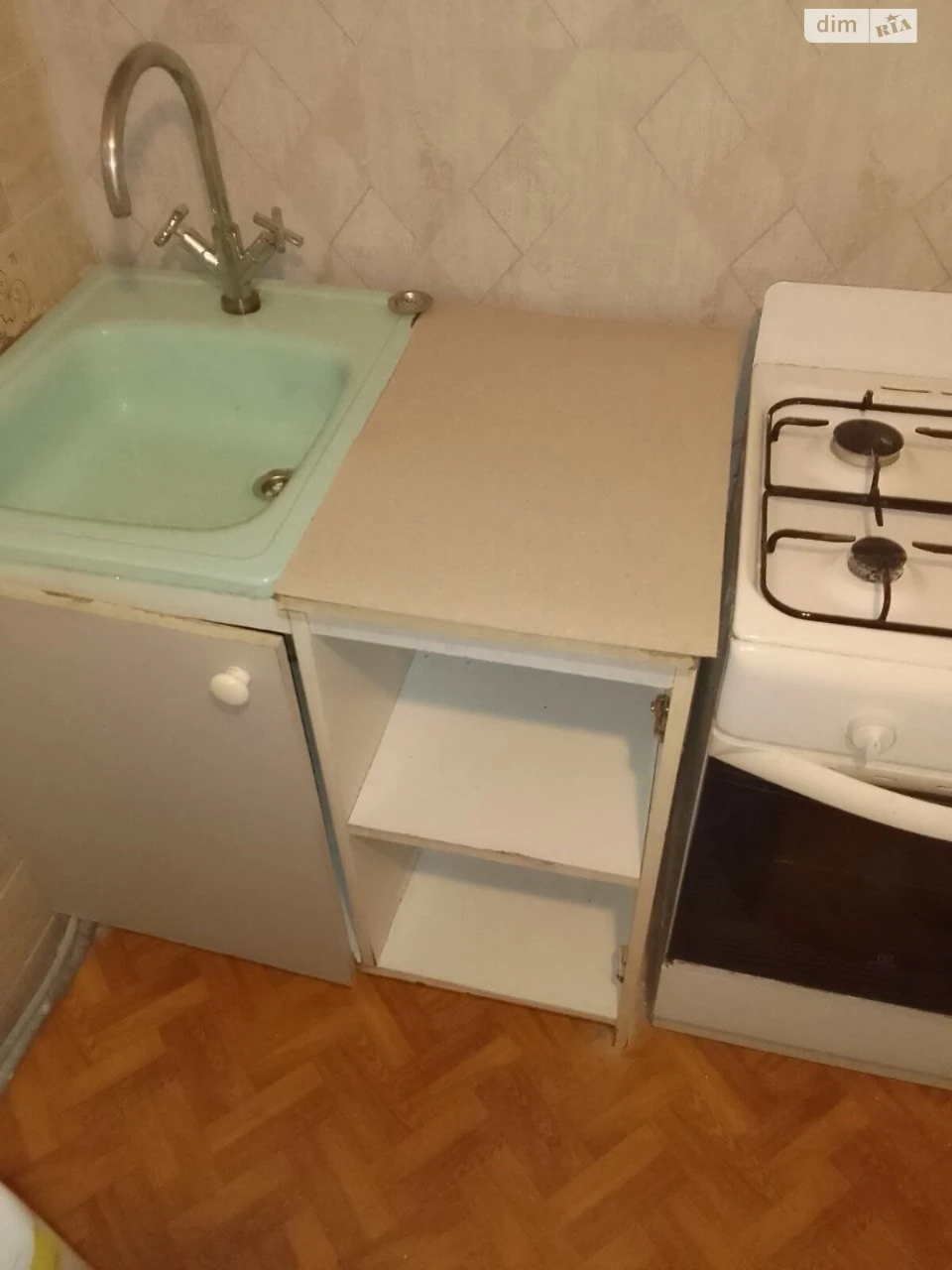 Долгосрочная Аренда Квартиры Нивки