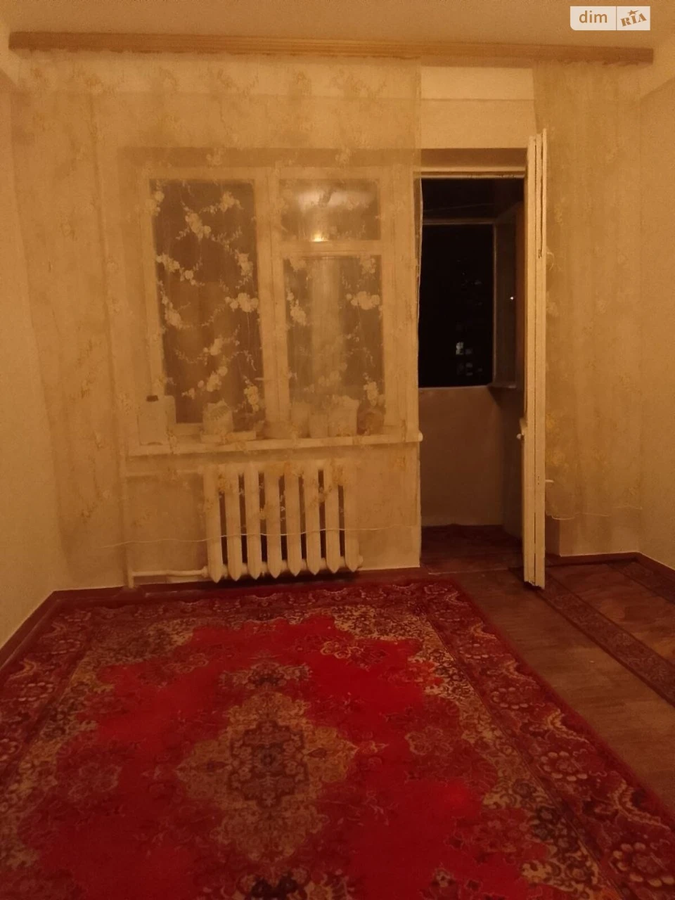 Долгосрочная Аренда Квартиры Нивки