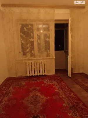 Долгосрочная Аренда Квартиры Нивки