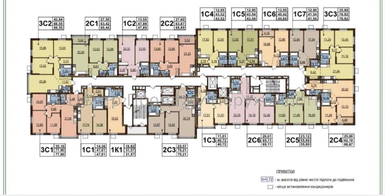 Продажа 1-комн. квартиры, 41 м², 10 этаж, ЖК "Варшавский 3"