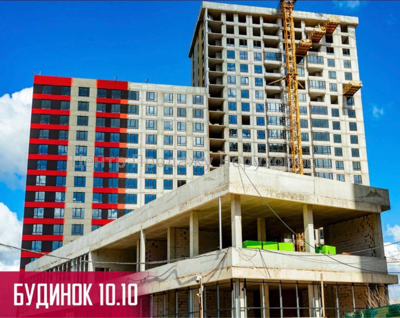 Продажа 1-комн. квартиры, 41 м², 10 этаж, ЖК "Варшавский 3"