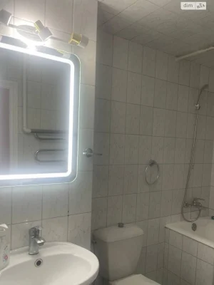 Довгострокова Оренда Квартира Південний