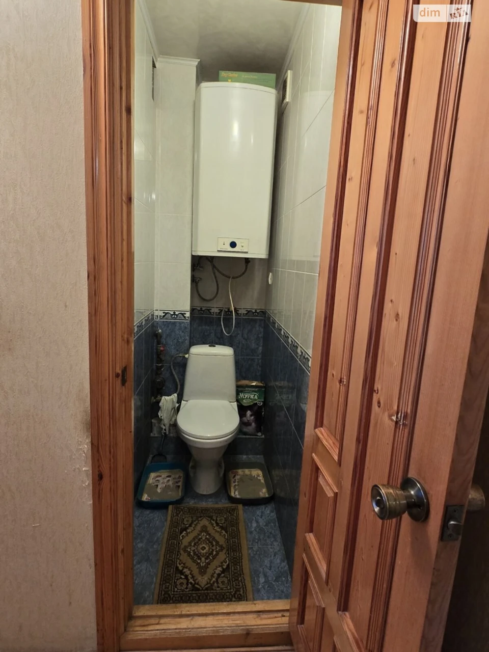 Apartment for Sale in Slov'yanka