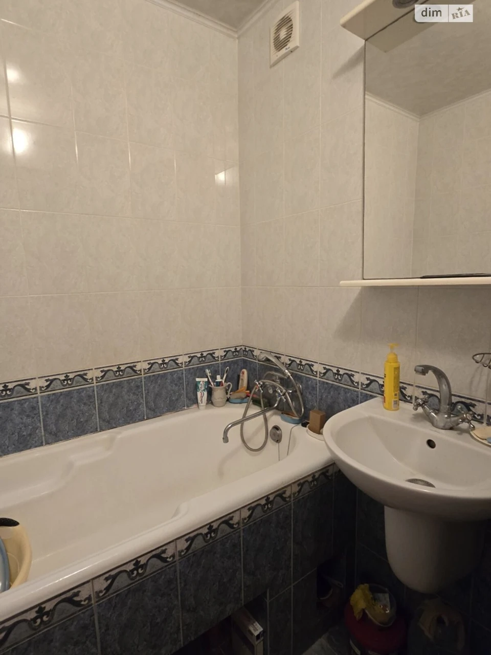 Apartment for Sale in Slov'yanka