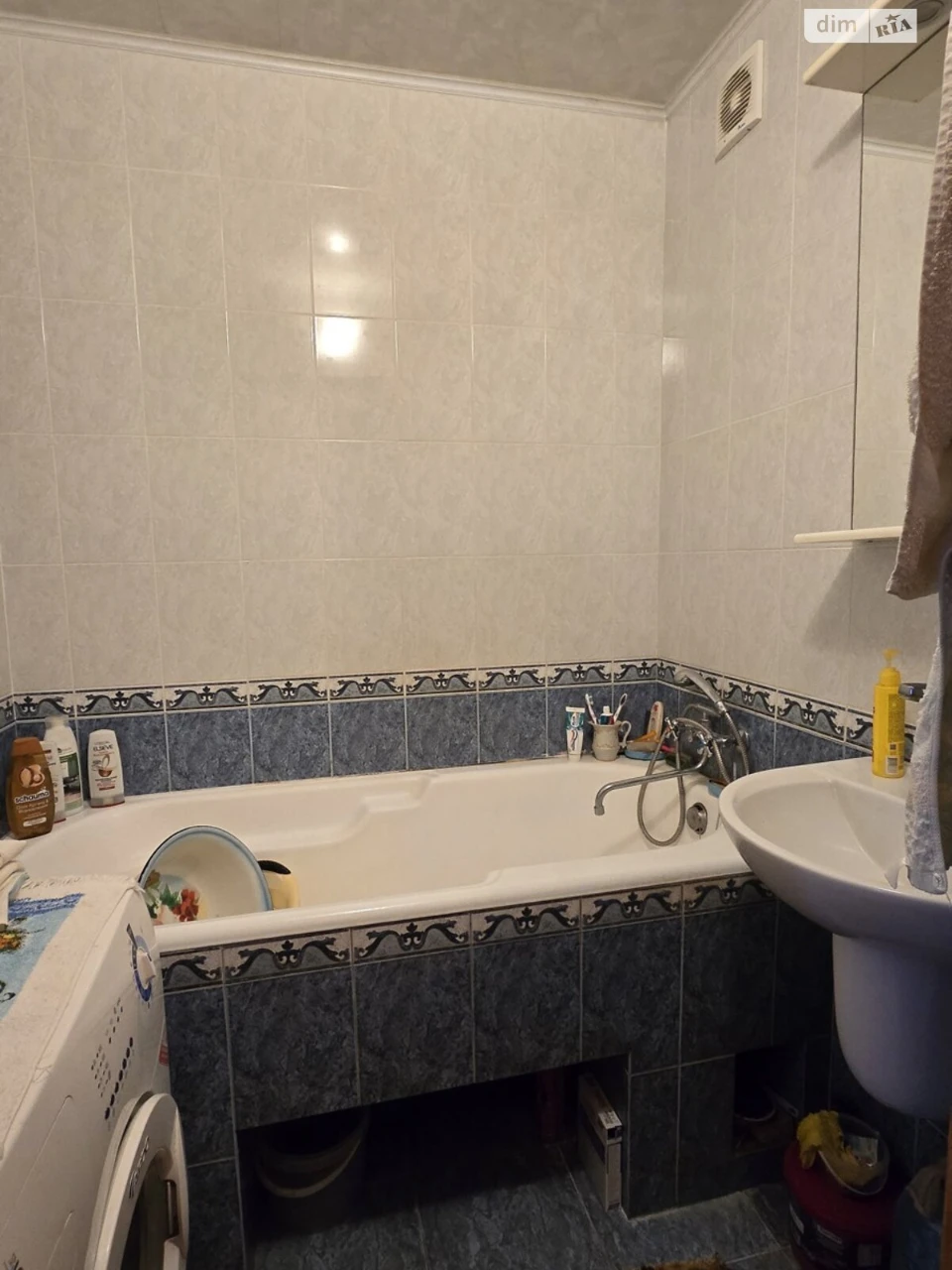 Apartment for Sale in Slov'yanka