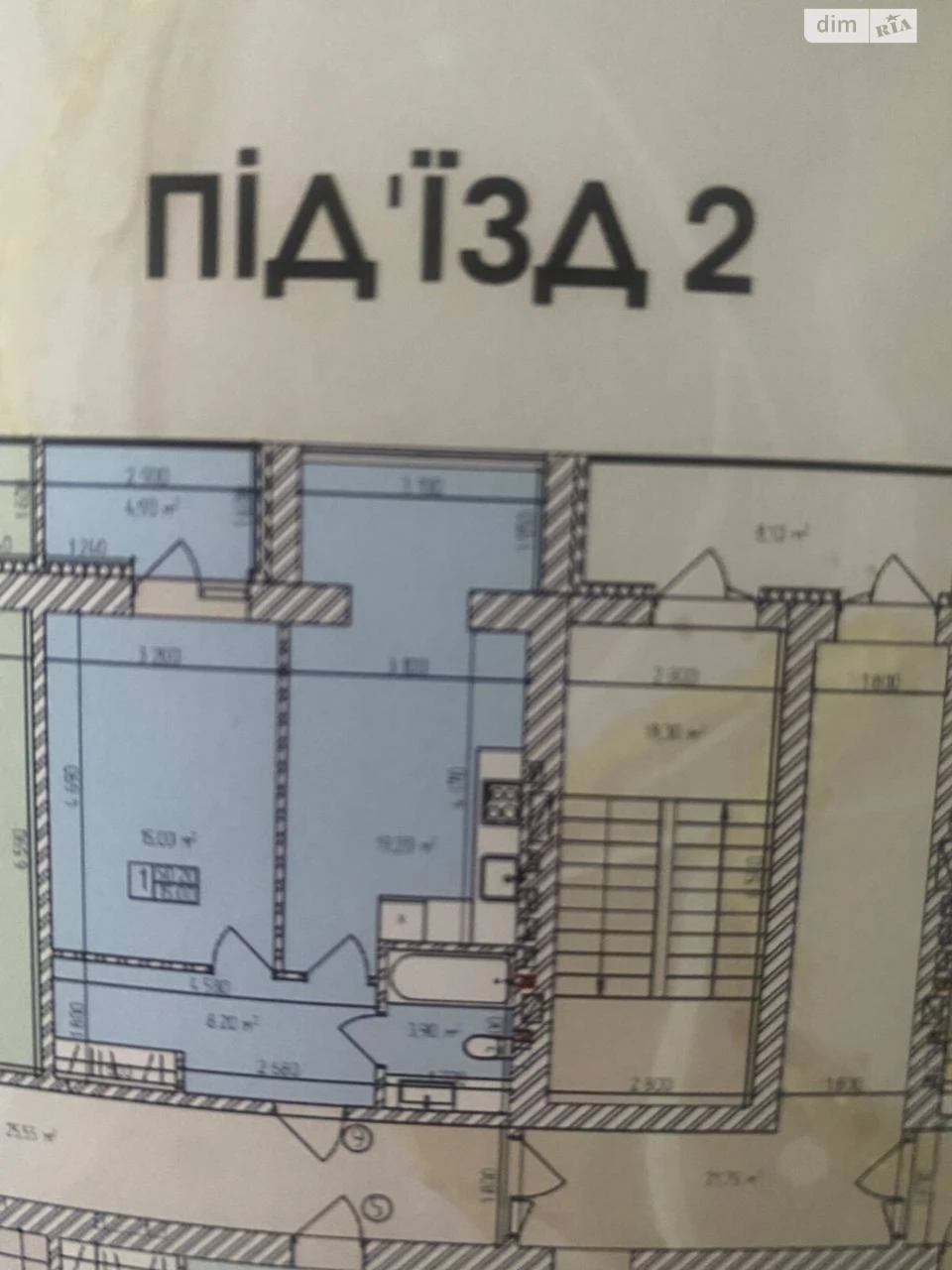 Продаж Квартира Виставка