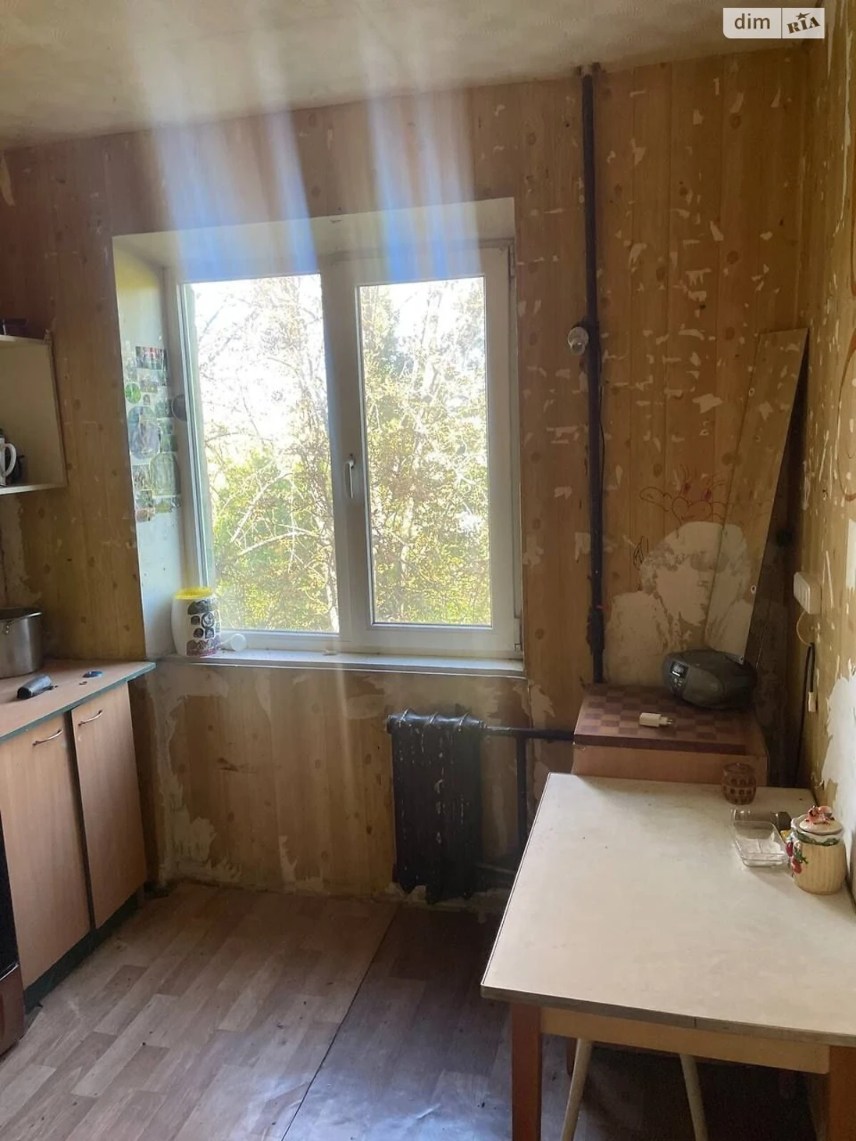 Sale of One-Bedroom Apartment in Western District