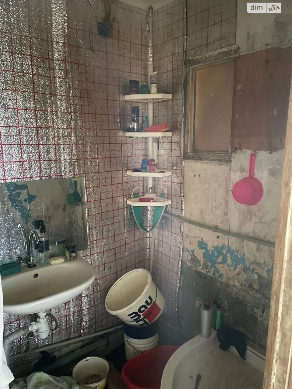 Sale of One-Bedroom Apartment in Western District