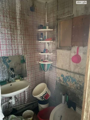 Sale of One-Bedroom Apartment in Western District