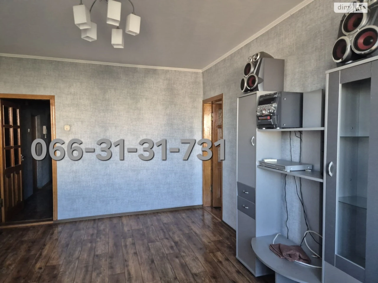 Продаж Квартира Салтівський