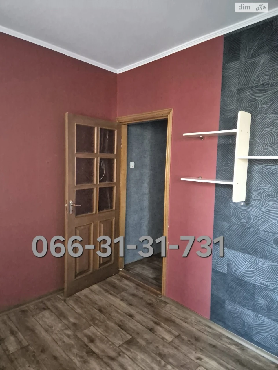 Продаж Квартира Салтівський