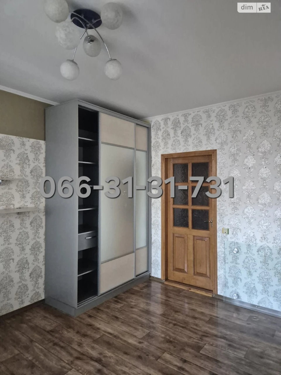 Продаж Квартира Салтівський