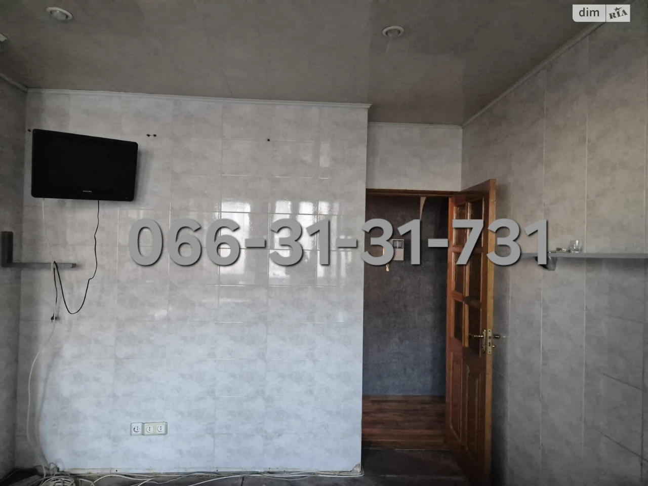 Продаж Квартира Салтівський