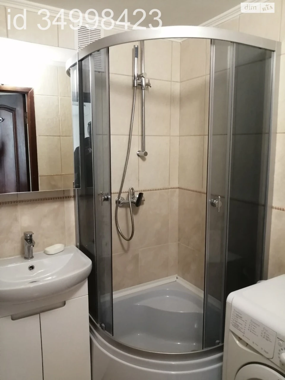 Long-Term Rental Apartment, Obolon