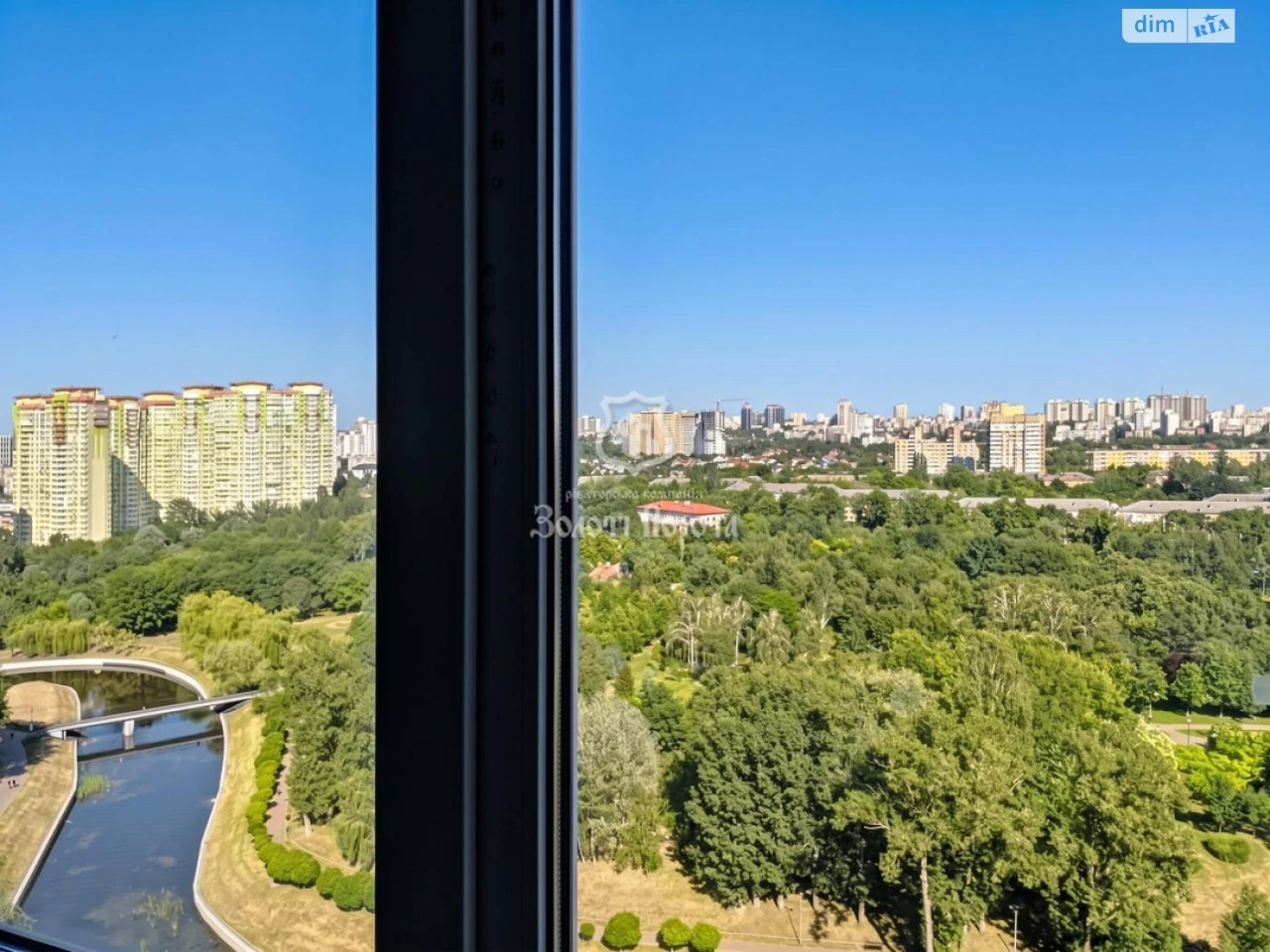 Sale of Apartment in Solomyansky District