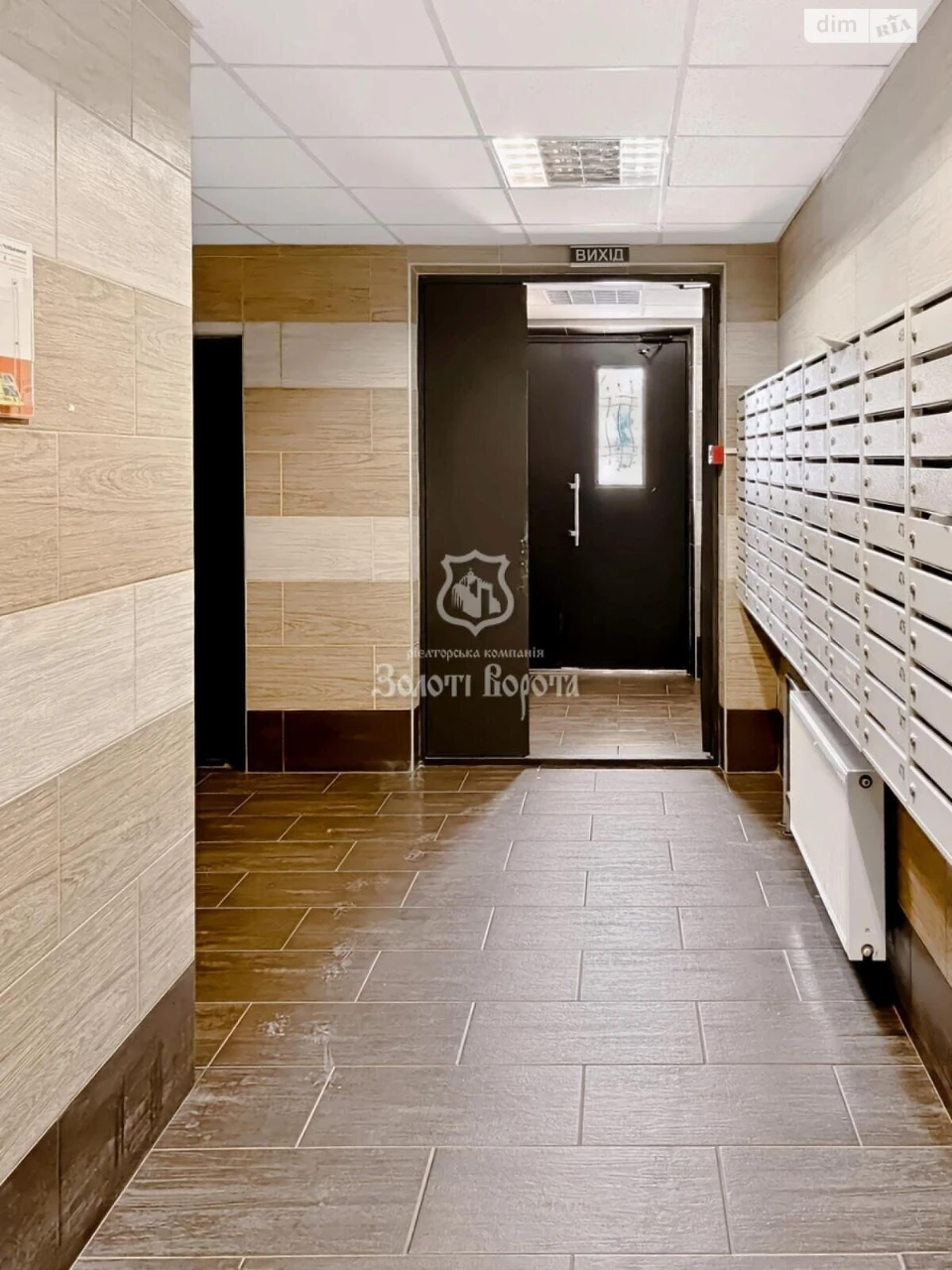 Sale of Apartment in Solomyansky District