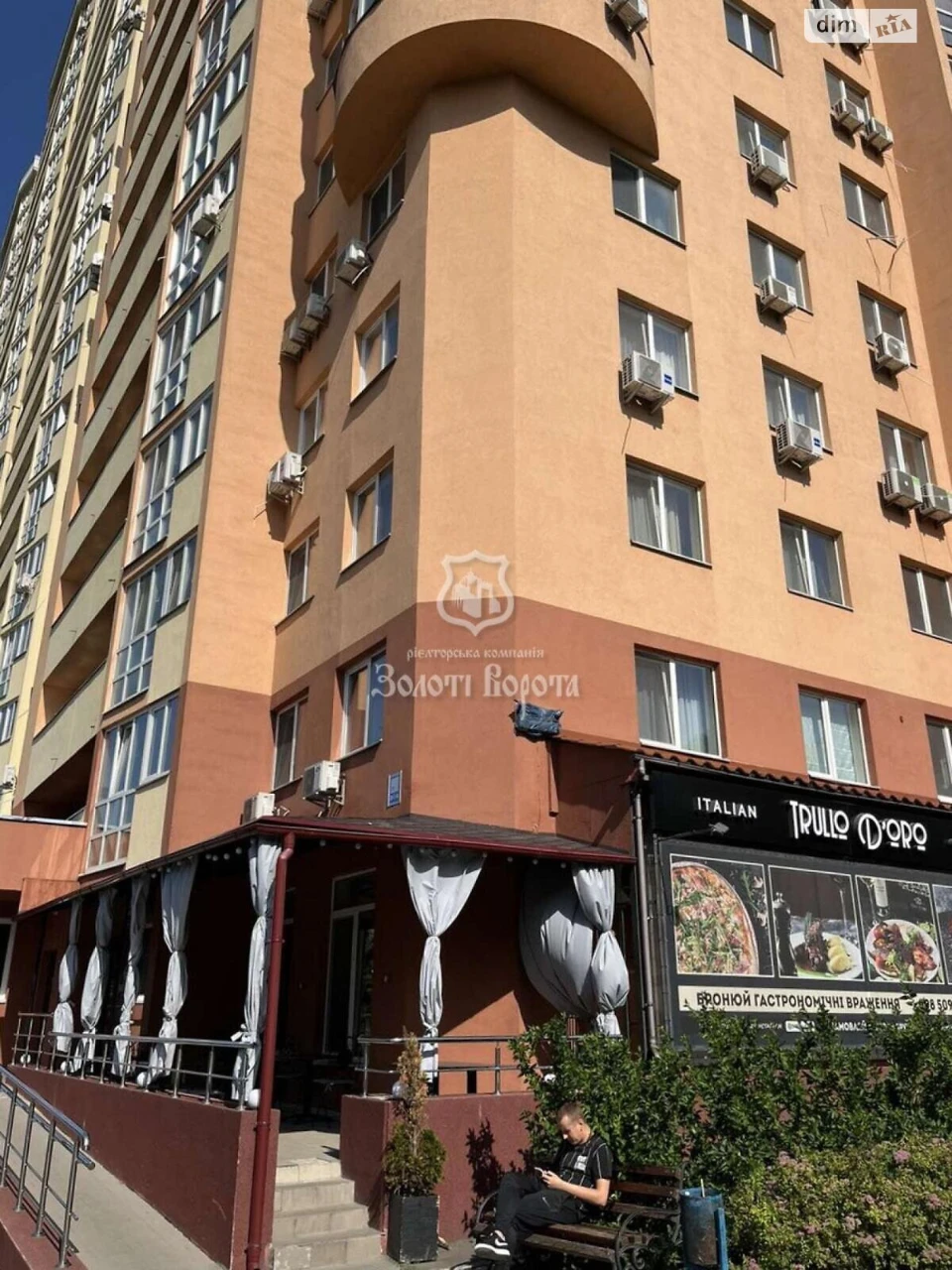 Sale of Apartment in Solomyansky District