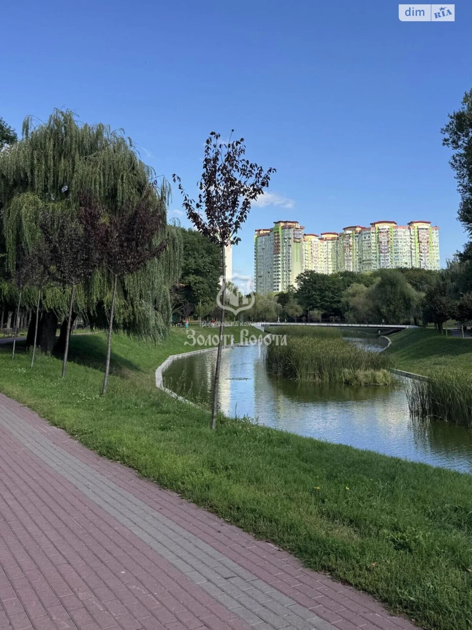 Sale of Apartment in Solomyansky District