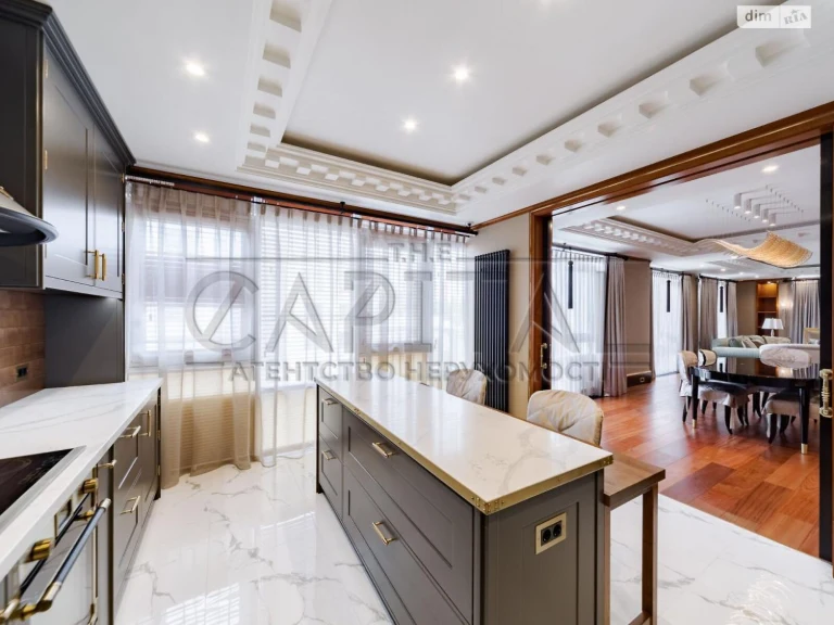 Apartment for Sale - Sapernoye Pole