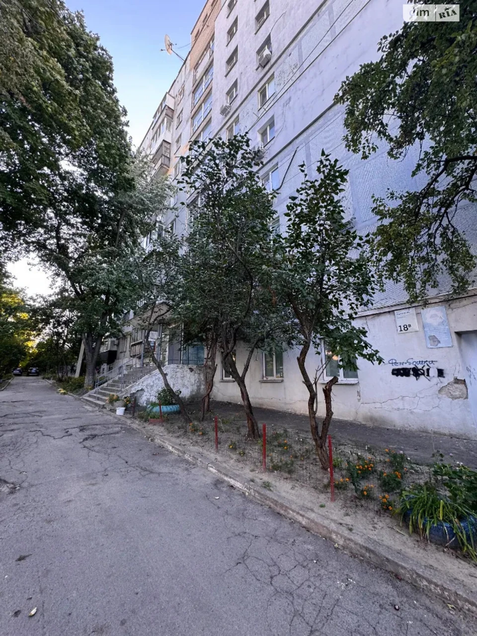 Apartment for Sale Tabirnoi