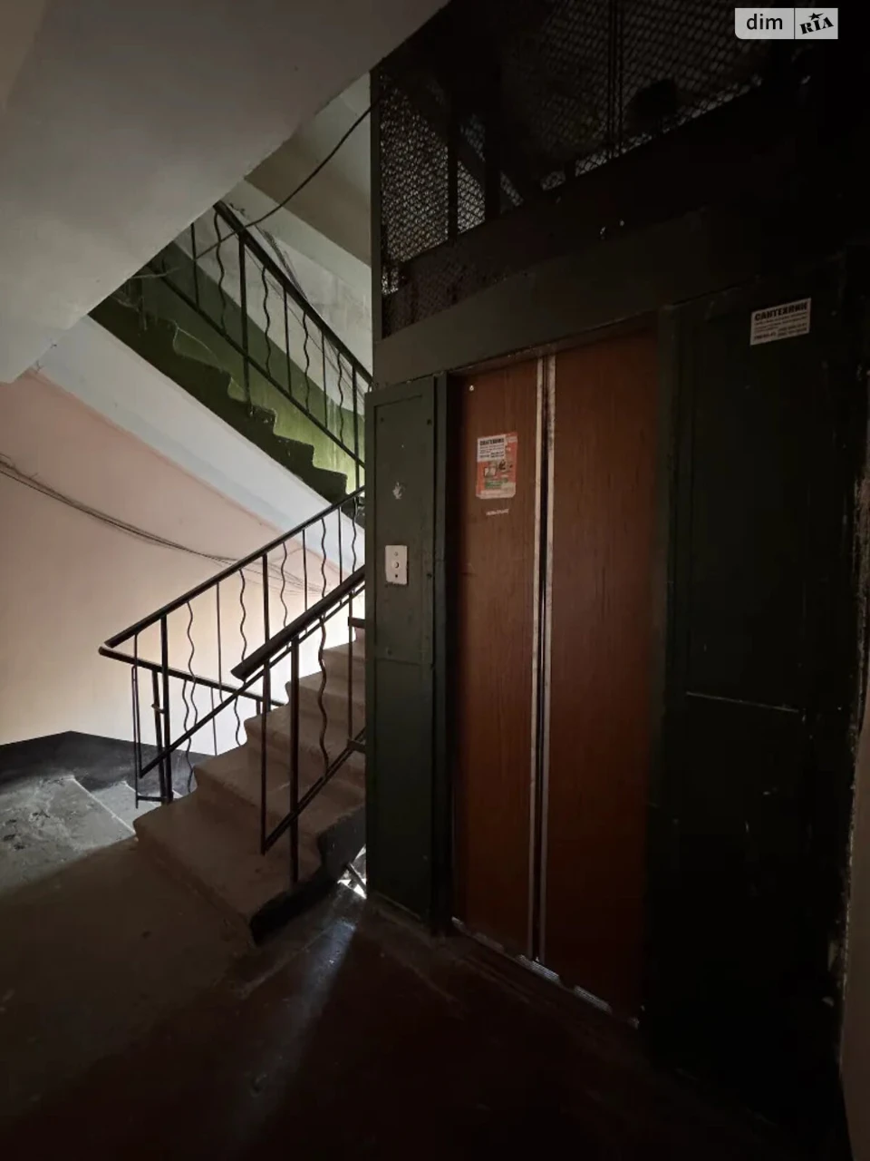 Apartment for Sale Tabirnoi