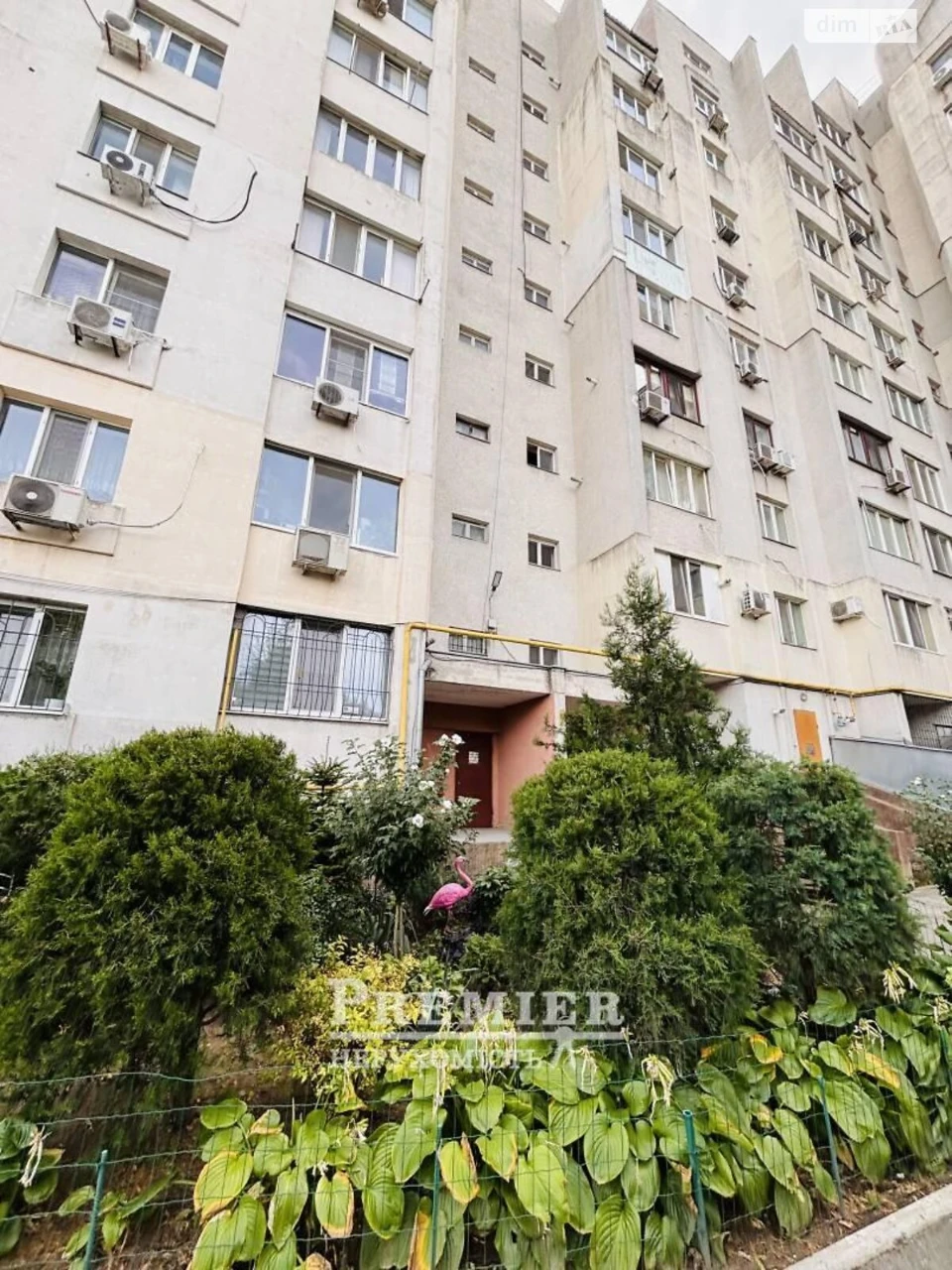Продажа Квартира Молдаванка