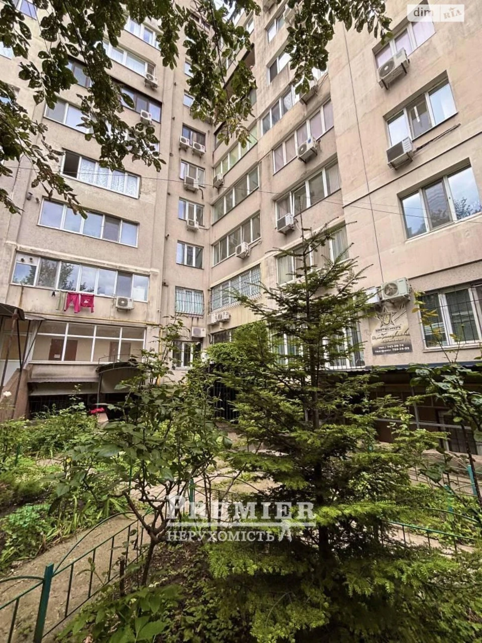 Продажа Квартира Молдаванка