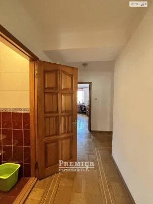 Продажа Квартира Молдаванка