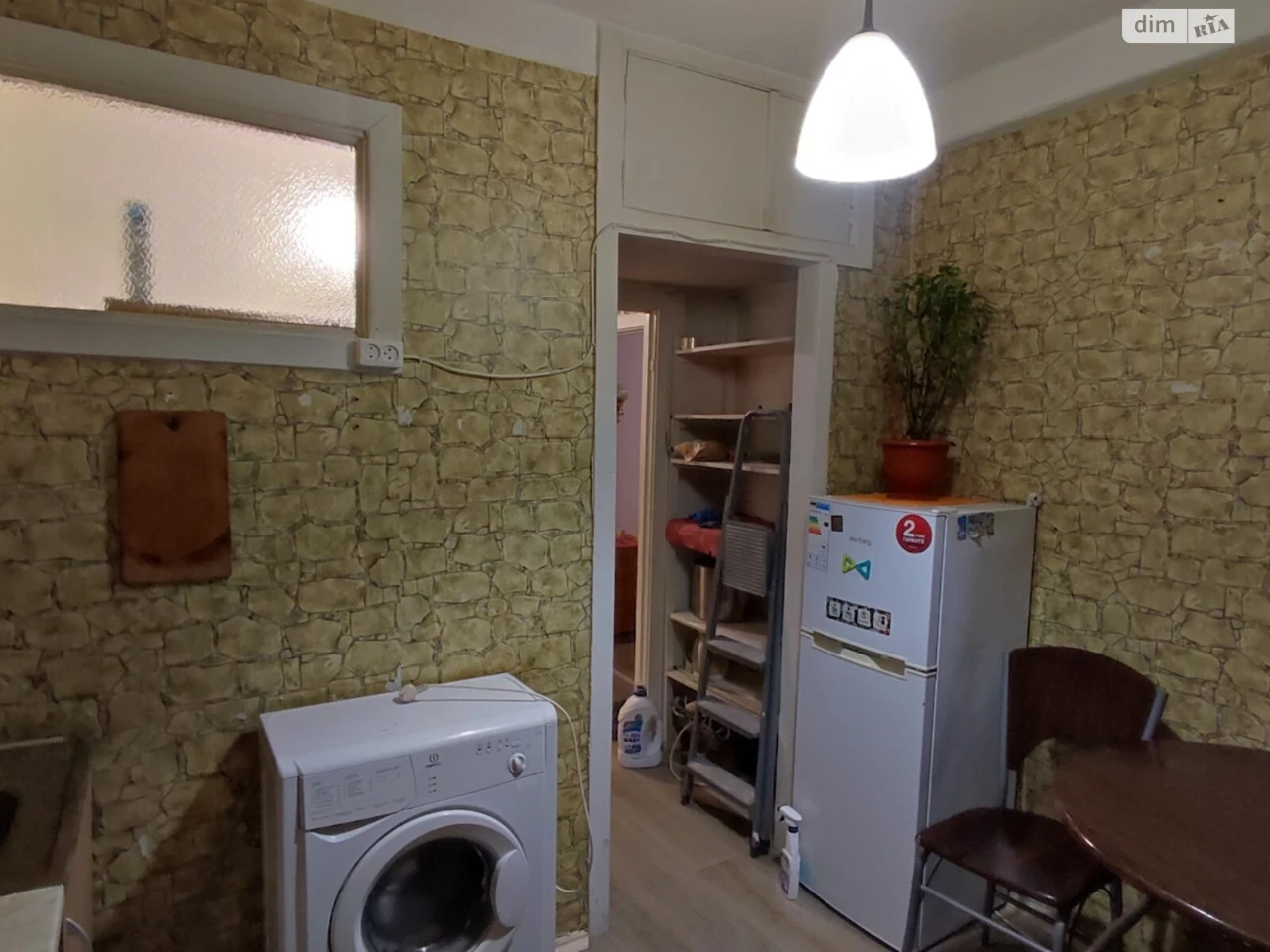 Long Term Rental Apartment, Berkovec