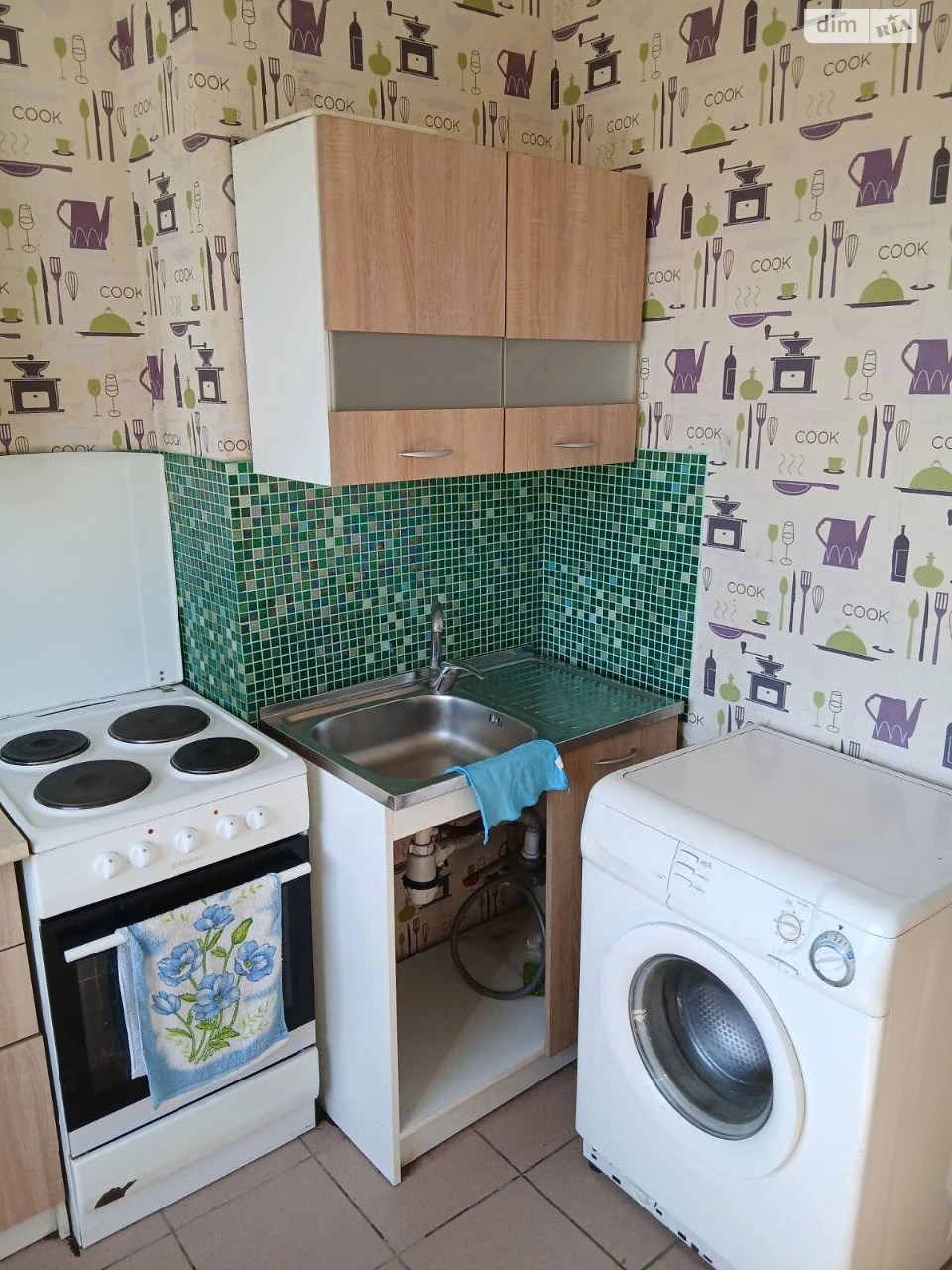 Продажа Квартира в поселке Котовского