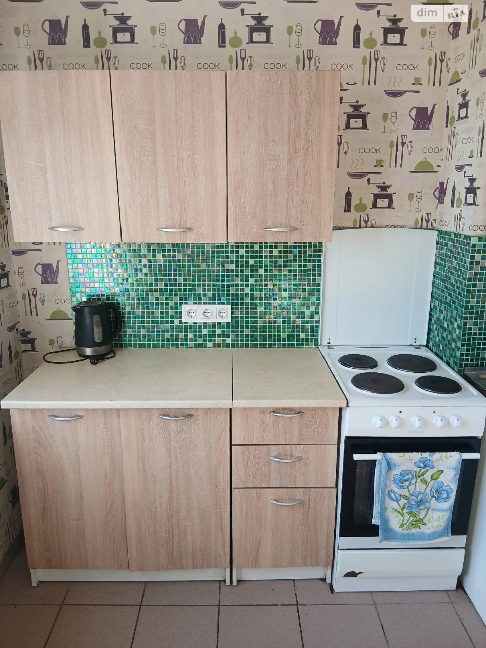 Продажа Квартира в поселке Котовского