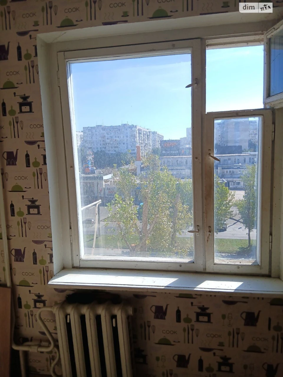 Продажа Квартира в поселке Котовского