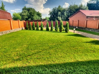 Long-Term Rent House Center