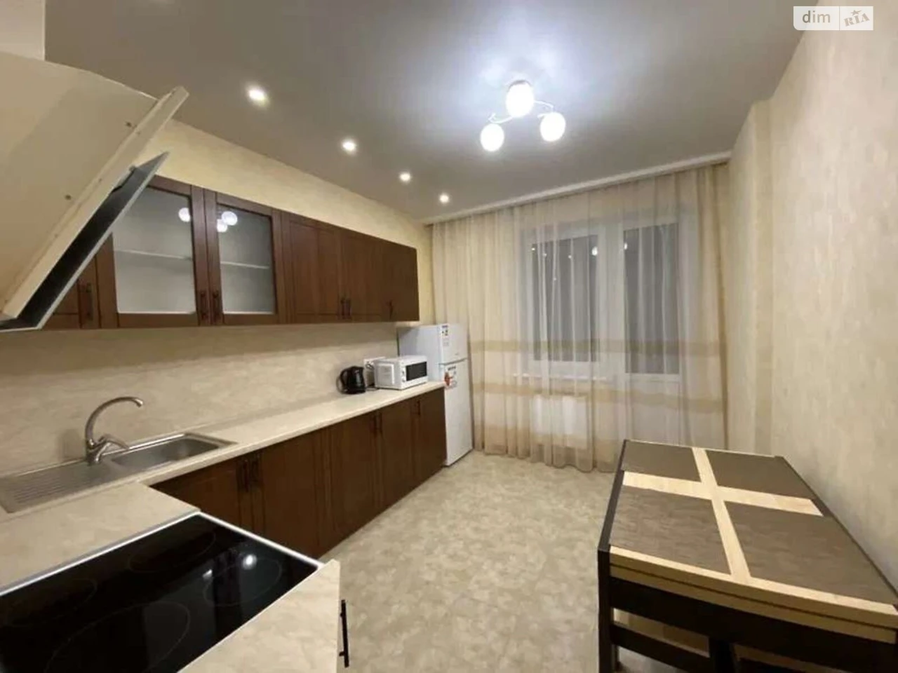Long-Term Rental Apartment in Vradnyi