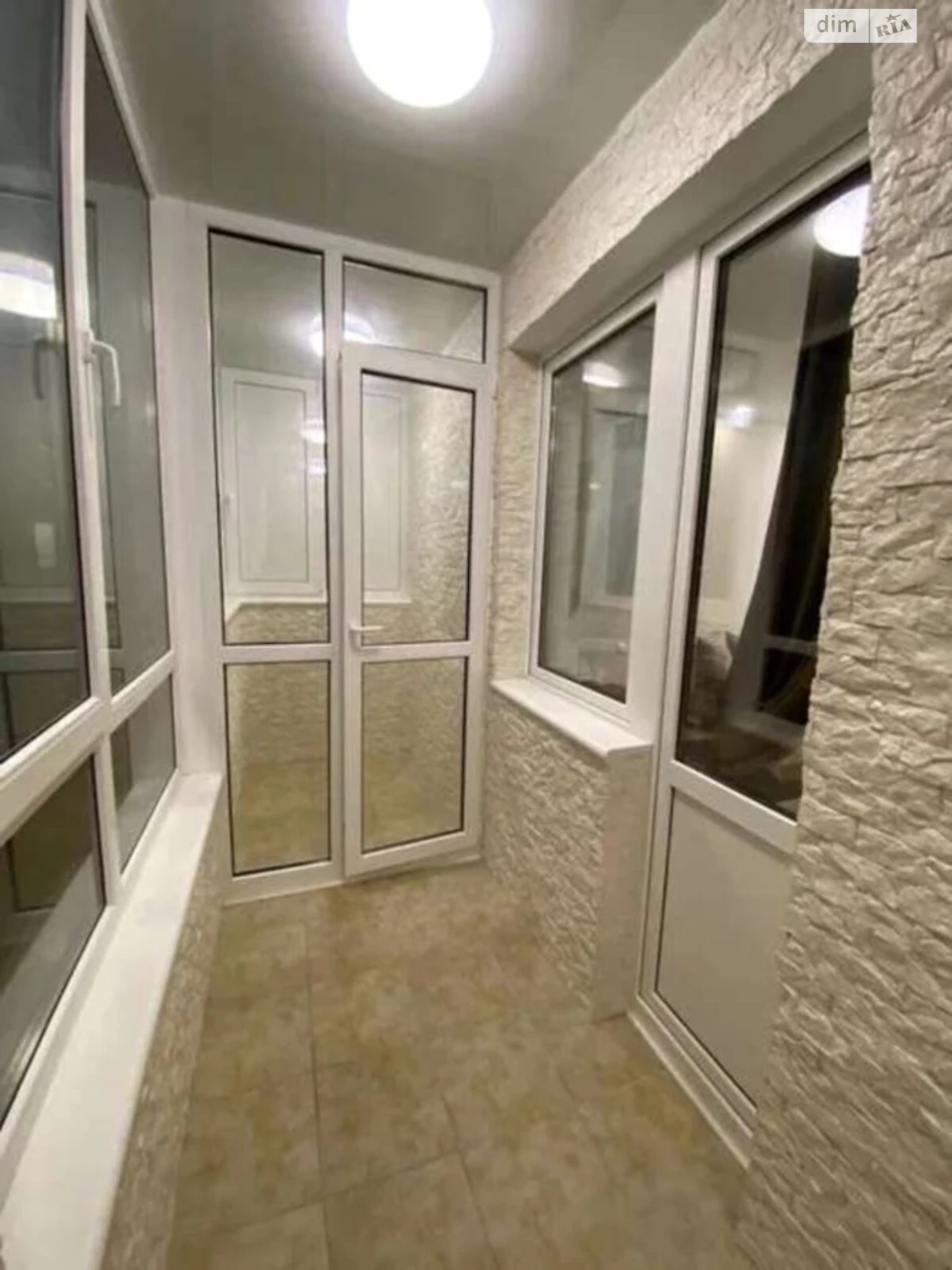Long-Term Rental Apartment in Vradnyi