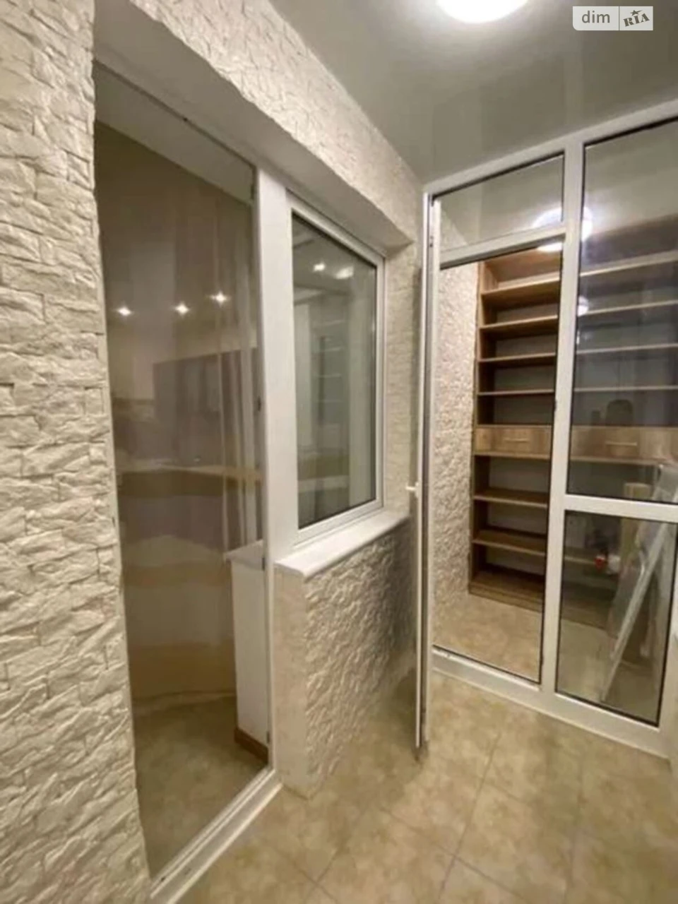 Long-Term Rental Apartment in Vradnyi