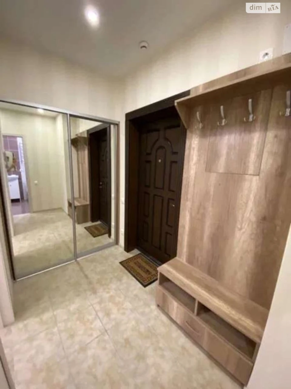 Long-Term Rental Apartment in Vradnyi
