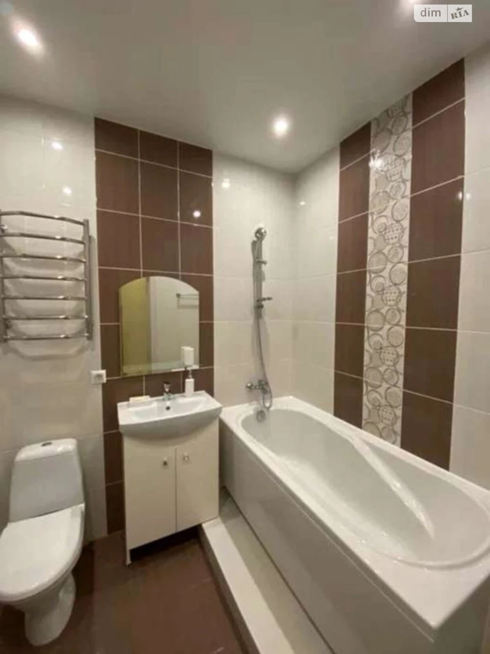 Long-Term Rental Apartment in Vradnyi