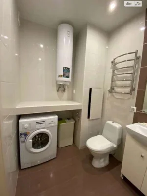 Long-Term Rental Apartment in Vradnyi