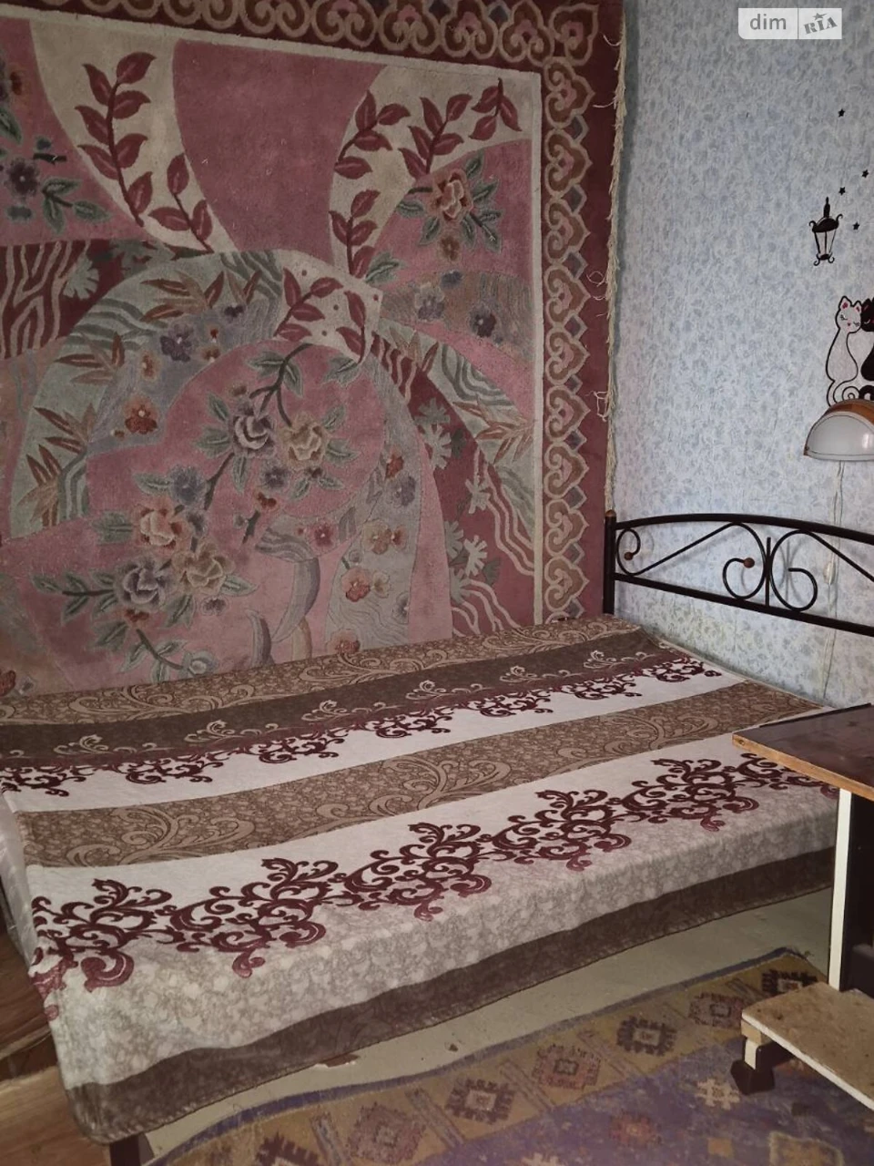 Long-Term Rental Apartment