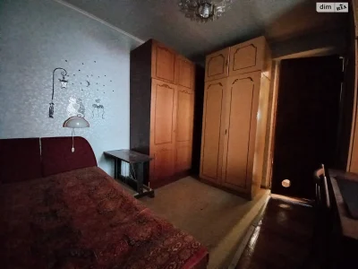 Long-Term Rental Apartment
