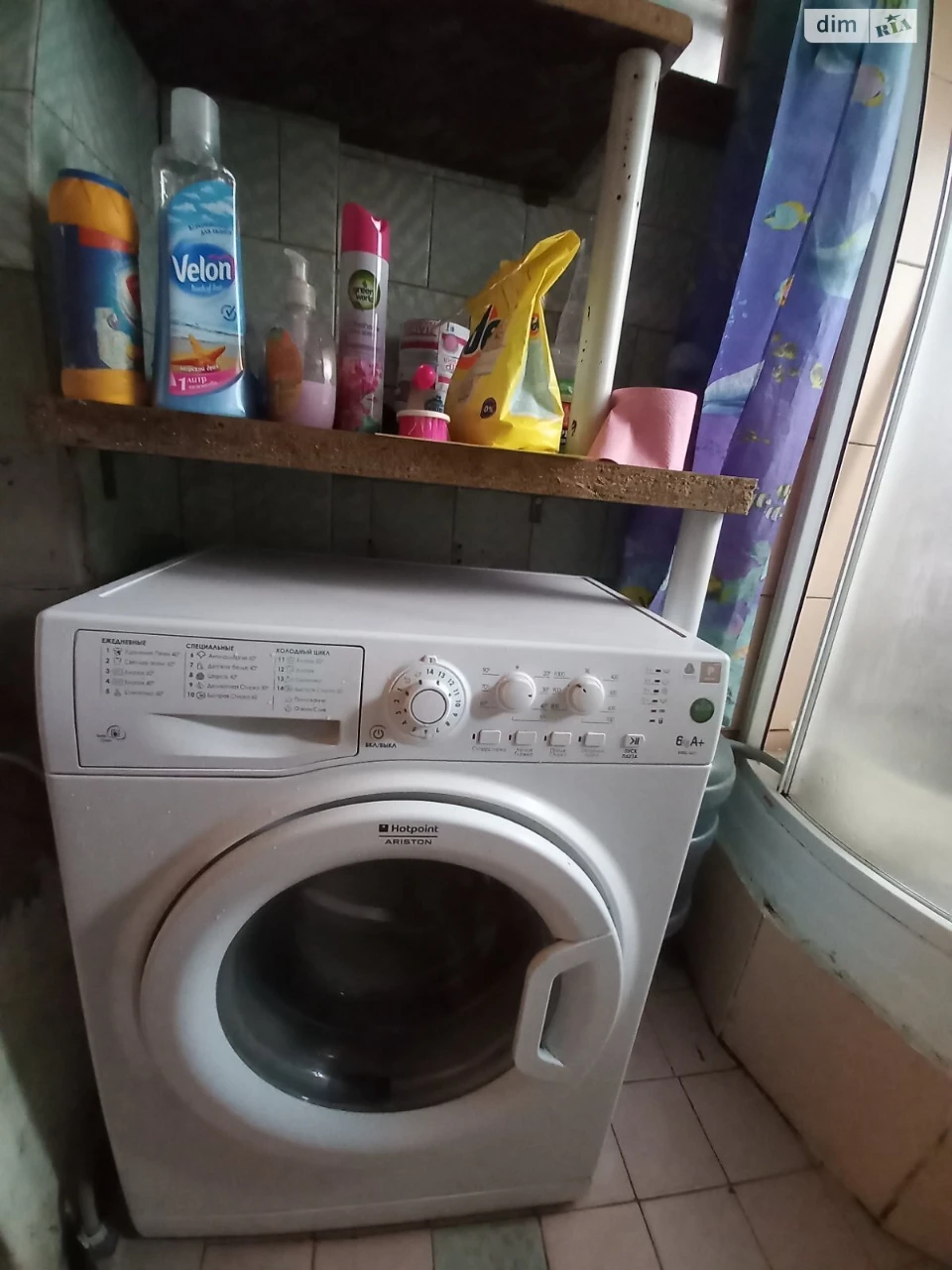 Long-Term Rental Apartment