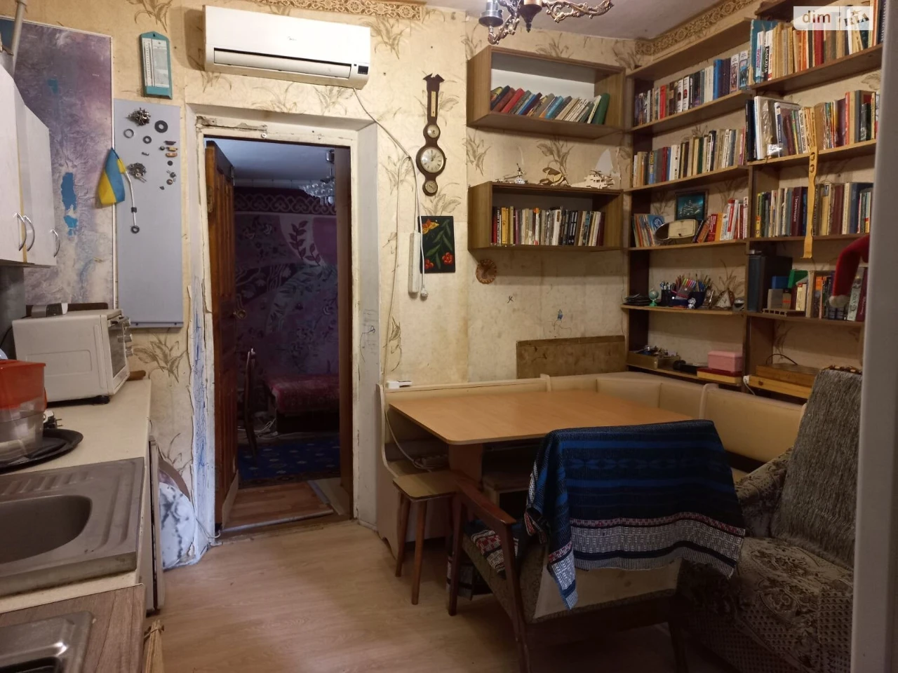 Long-Term Rental Apartment