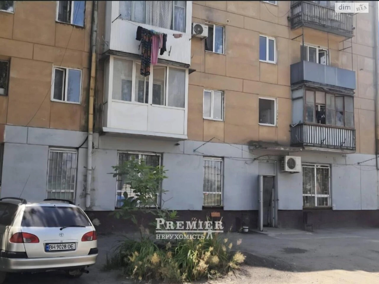 Продаж Квартири Слободка