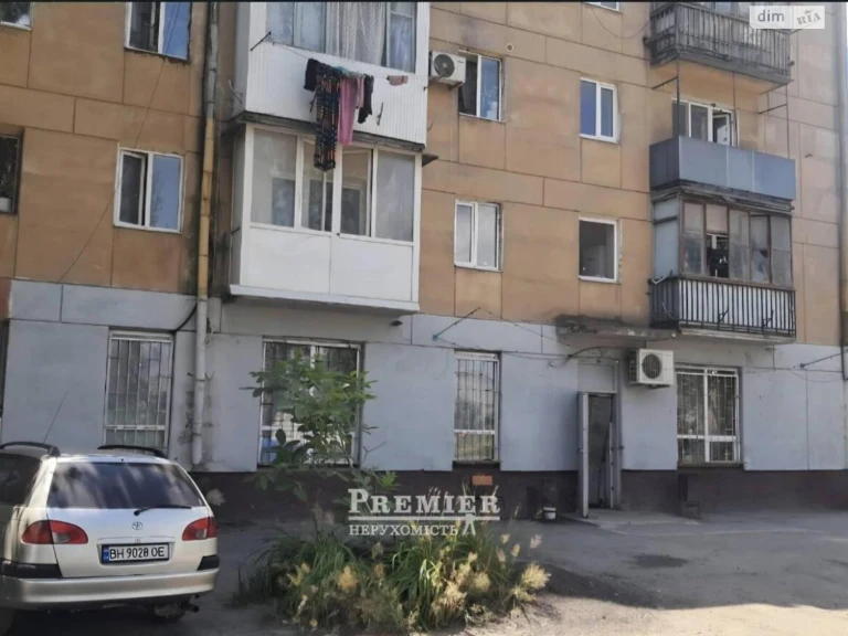 Продаж Квартири Слободка